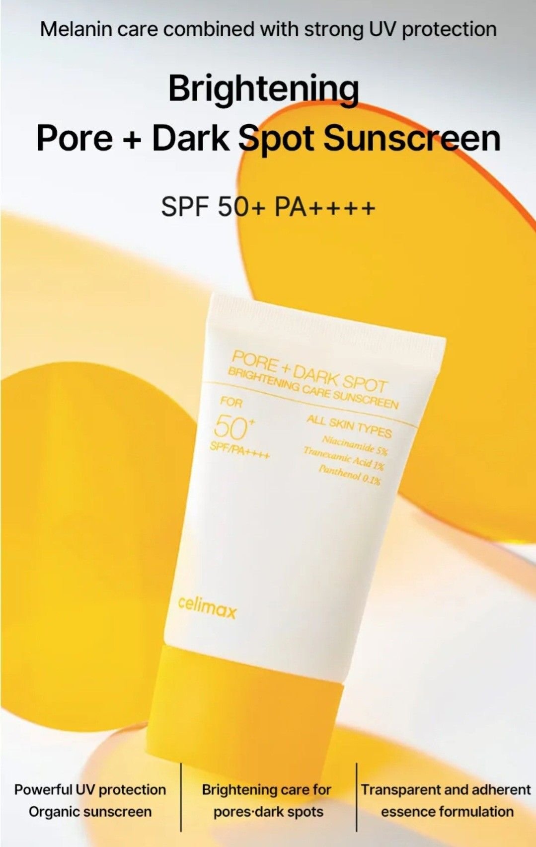CELIMAX PORE+DARK SPOT BRIGHTENING CARE SUNSCREEN 50ML